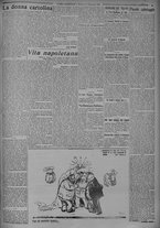 giornale/TO00185815/1924/n.214, 5 ed/003